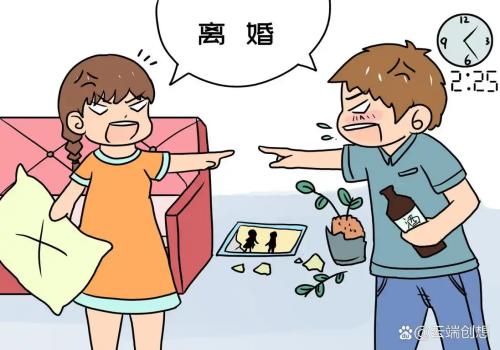 天津市出轨调查：海外房产离婚时会判给谁