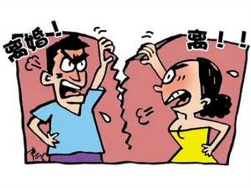 天津市调查公司：收养法规定特殊条件下的收养