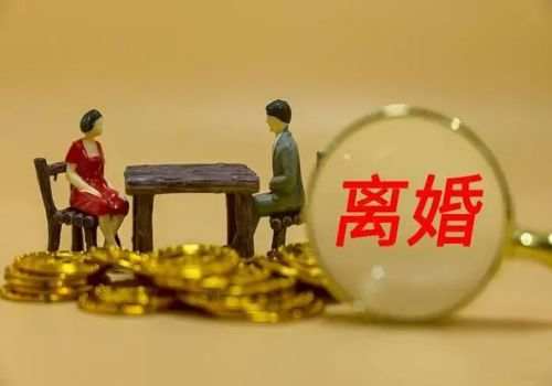 天津婚外情取证：怀孕离婚有哪些赔偿